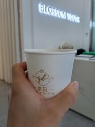 -柒朵科技美肤中心