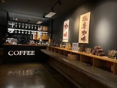 -上海怡沁园度假酒店