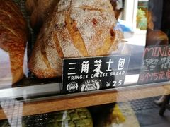 -Juicy Bakery(大学路店)