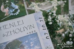 -诺丁山婚礼企划