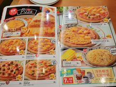 菜单-萨莉亚意式餐厅(东山口店)