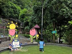 -中铁花水湾四季温泉谷