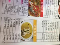 -醉湘厨艺(才华街店)