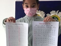 -尼莫儿童美术(三阳路融科天城校区)