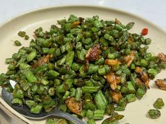 -鹿港小镇(金虹桥国际中心店)