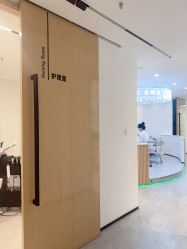 -清颜堂丨分子祛痘·功效美肤