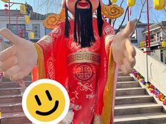 -济南方特东方神画