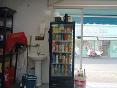 -荣巷小馄饨(荣巷店)