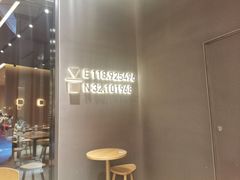 -代数学家algebraist(仙林金鹰店)