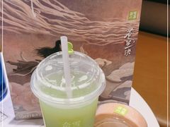 -奈雪的茶(中华广场店)