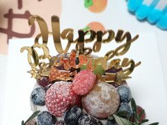 -EnergyCake蛋糕理想国