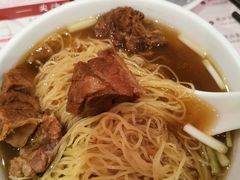-池记(尖沙咀店)