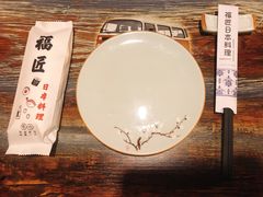 -福匠日本料理(人民路店)