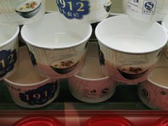 -紫光园·烤鸭·北京菜(劲松店)