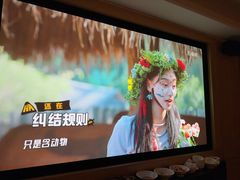 -金色印象·HiFi影音·按摩足疗PLUS(黄泥磅店)