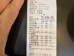 -祈胜邨•顺德鱼生•顺德菜(容桂店)
