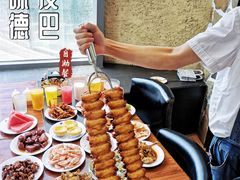 -汉巴味德(大悦城店)