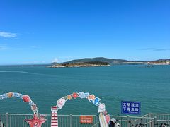 -北港方记海鲜楼·海景餐厅