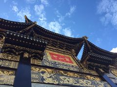 -冕宁灵山寺