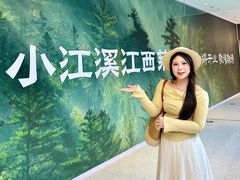 -SM城市广场(扬州店)