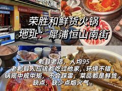 -CGV影城(壹方城IMAX店)