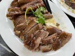 -乌文新澄海卤鹅店