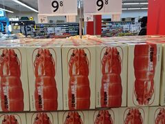 -沃尔玛超市(武侯店)