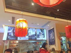 -陇上秦轩西安biangbiang面(EFC欧美金融商业城店)