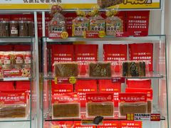 -味多美蛋糕(东直门店)