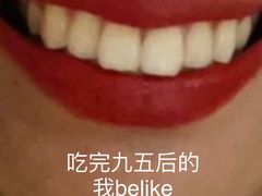 -九五火锅(草场街店)