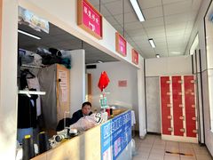 -和平门菜市场