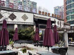 -花菇朵·云山雀 ll 野生菌锅·野果酸汤·精品滇菜(万柳店)