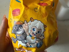 -塔斯汀中国汉堡(老师院店)