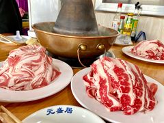 -元盛居(亚泰大街店)