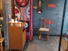 -呷哺呷哺 黄金牧场 (盛世天骄店)