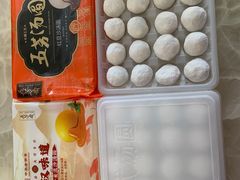 -五芳斋(中山大道总店)