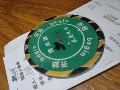 -汉巴味德(大悦城店)