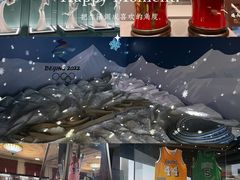 -上海体育博物馆