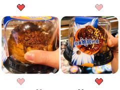 -85度C(深圳佳宁娜店)