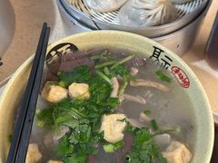 -笑云开汤包店(网巾市店)