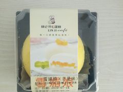 -林记开心动物奶油生日蛋糕(万象店)