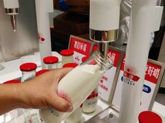 -红星前进面包牛奶公司(畅春园店)