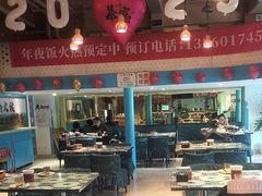 -撒拉花儿·新疆菜·清真(太阳宫店)
