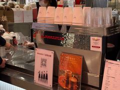 -Manner Coffee(壹方城店)