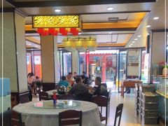 大堂-高淳老街土菜馆(迎薰门店)