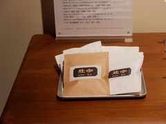 -灶咖KITCHEN