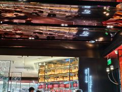 -蝴蝶里·粤菜·点心(龙湖杭州金沙天街店)