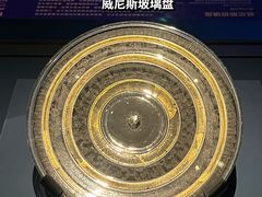 -广东省博物馆