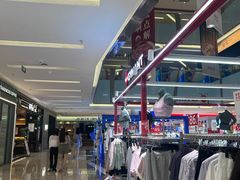 -福田卓悦INTOWN购物中心