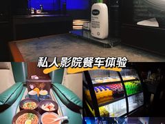 -索拉古贝(义乌北苑店)